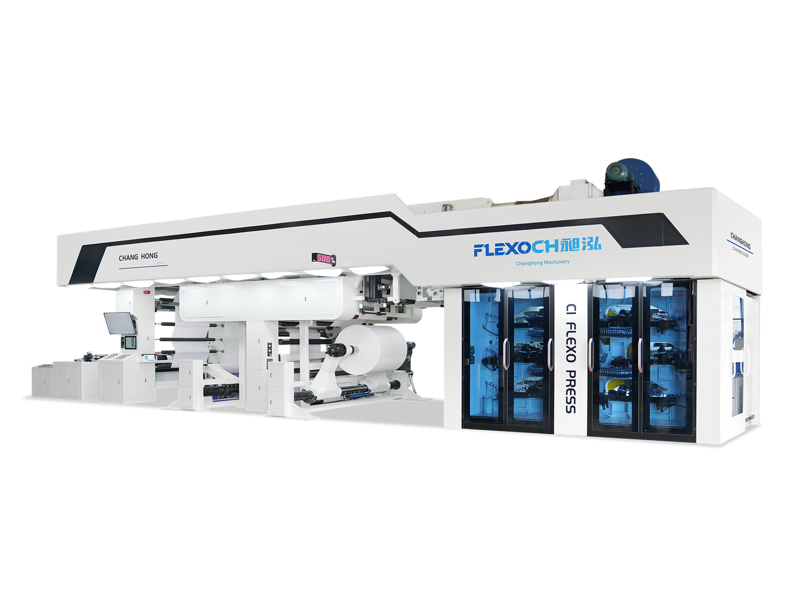 Gearless Flexographic Printing Presses for Non-Wovens / Non-Woven Fabric Bags
