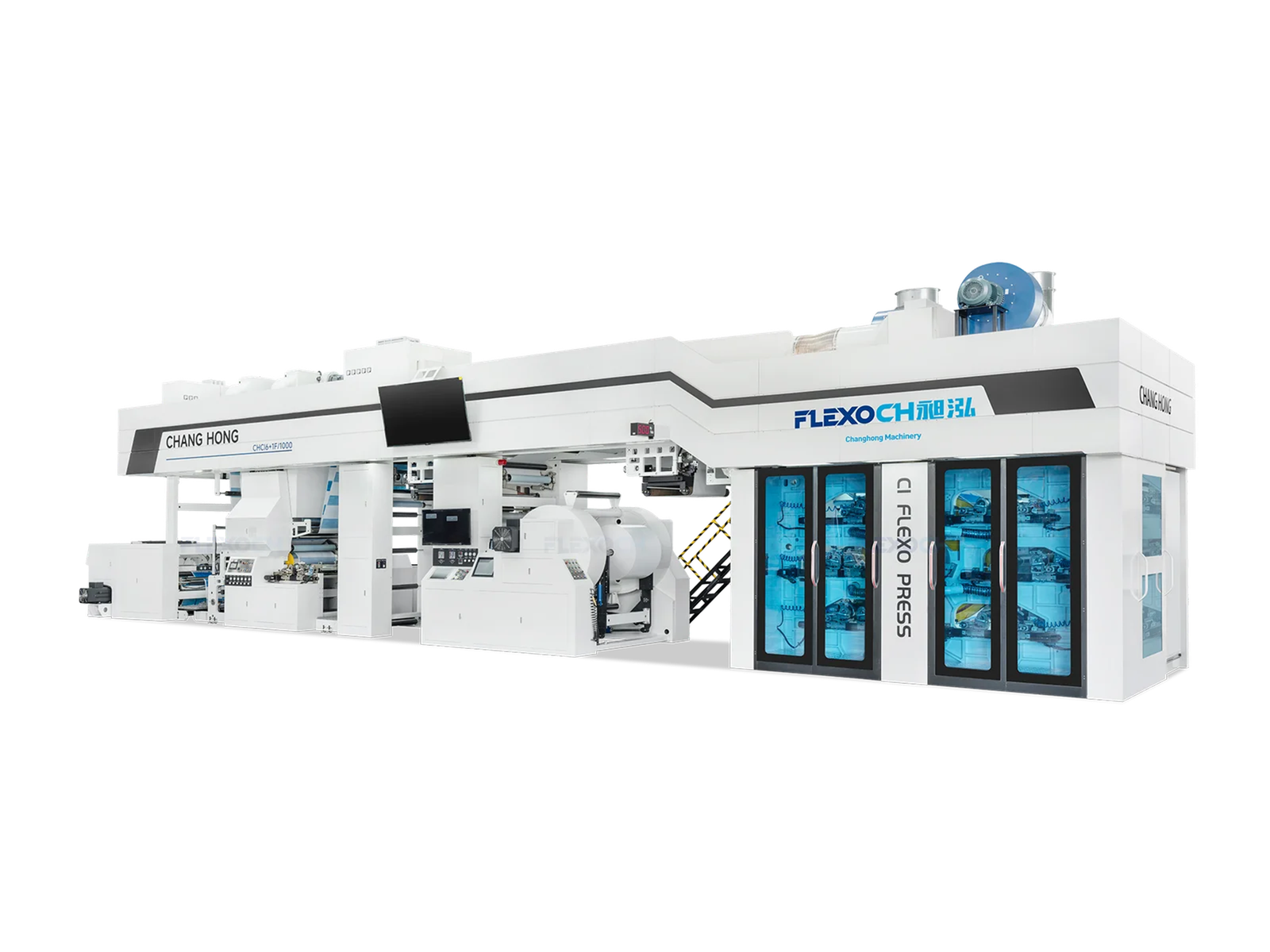 Gearless Flexographic Printing Presses for Non-Wovens / Non-Woven Fabric Bags-2