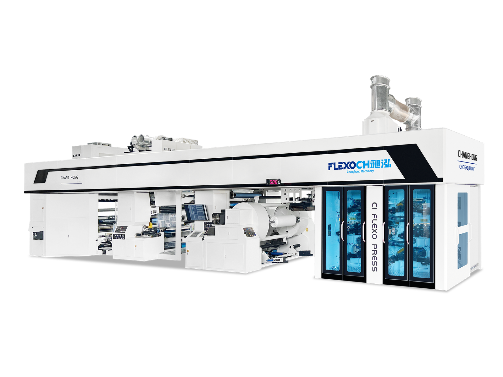 Gearless Flexographic Machine: 6-Color Flexographic Printer for PE/PP/PET/BOPP